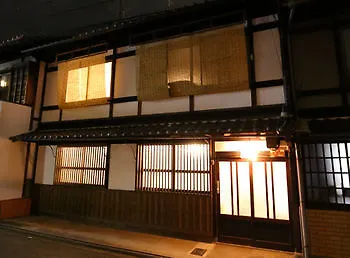 Rokko Machiya Inn 京都市 別荘