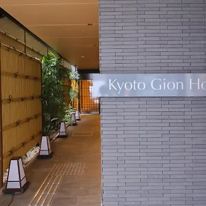 4* Hotel Gion